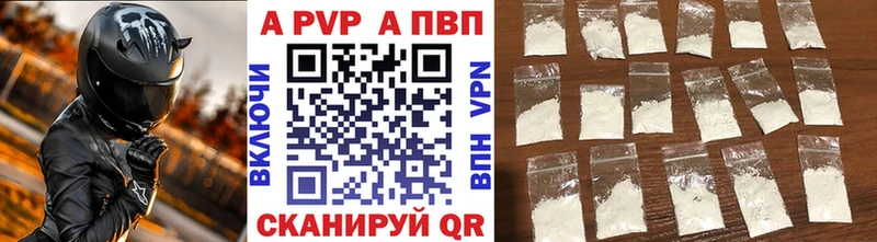 Купить СК  Галлюциногенные грибы  Меф мяу мяу  ГАШИШ  АМФЕТАМИН  Cocaine  Каннабис  Менделеевск