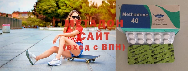а пвп мука Вязьма