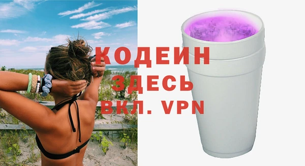 спиды Верхнеуральск