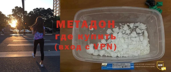 2c-b Бородино