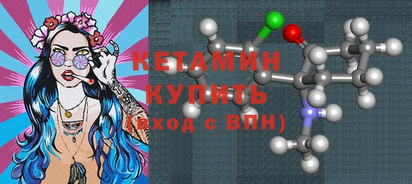 спиды Верхнеуральск