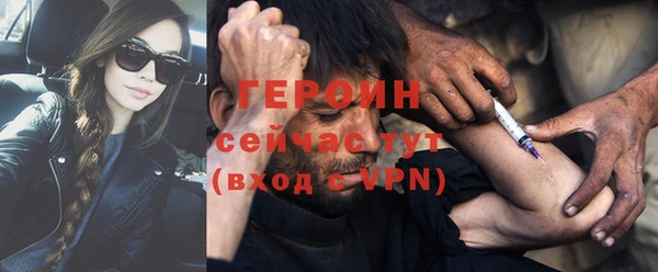 метадон Володарск
