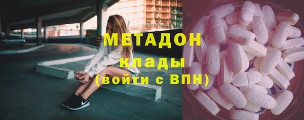 mix Верхний Тагил