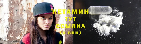 метадон Володарск