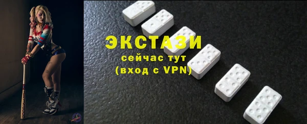 метадон Володарск