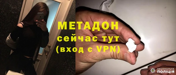 СК Бронницы