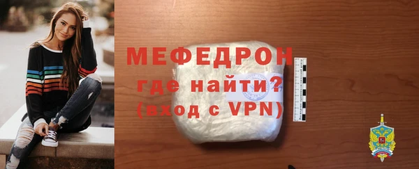 mix Верхний Тагил