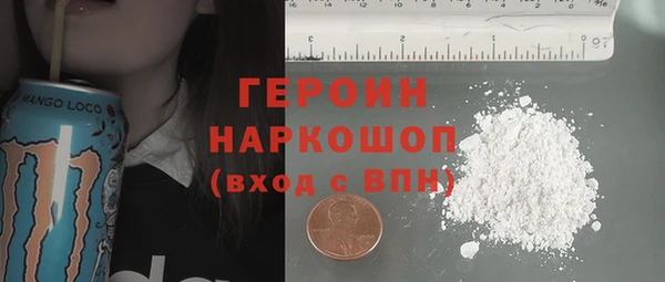 mix Верхний Тагил