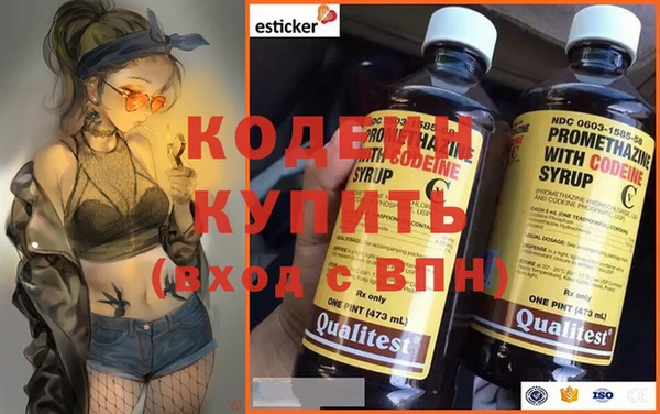 mix Верхний Тагил