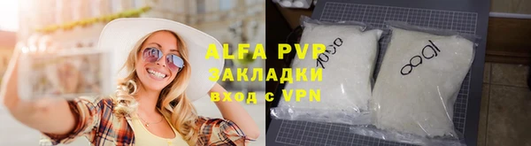 mix Верхний Тагил