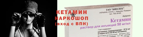 спиды Верхнеуральск