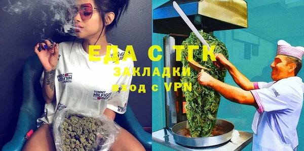 метадон Володарск