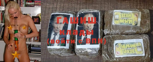 mix Верхний Тагил