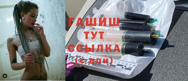 скорость mdpv Волосово