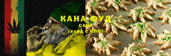 спиды Верхнеуральск