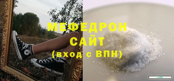 mix Верхний Тагил