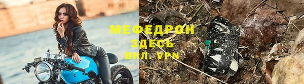 mix Верхний Тагил