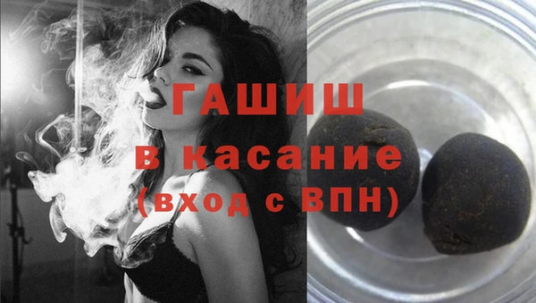 метадон Володарск
