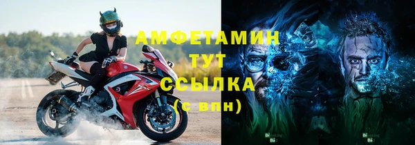 спиды Верхнеуральск