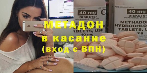 mix Верхний Тагил